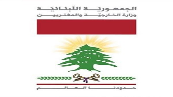 لبنان يدين استهداف مطار الملك خالد الدولي ويؤكد تضامنه الكامل مع السعودية