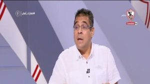 مصطفى إبراهيم: الزمالك يدخل القمة بأريحية أكبر من الأهلي