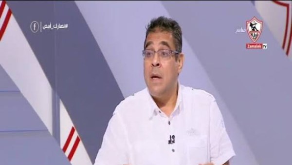 مصطفى إبراهيم: الزمالك يدخل القمة بأريحية أكبر من الأهلي