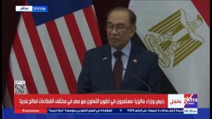 رئيس وزراء ماليزيا: مصر شريك تاريخي في نشر العلم والمعرفة وتعزيز الروابط الثقافية