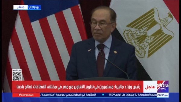 رئيس وزراء ماليزيا: مصر شريك تاريخي في نشر العلم والمعرفة وتعزيز الروابط الثقافية