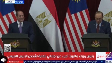 «مين ميحبش أم الدنيا».. رئيس وزراء ماليزيا للرئيس السيسي: إنت ما ذكرتليش سامية جمال
