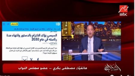 عمرو أديب لـ مصطفى بكري: الرئيس السيسي أنقذني وآخرين من الاغتيال